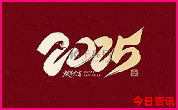 阿尔山旅游几月份最佳