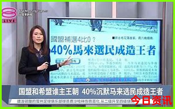 初三旅游必去10个地方