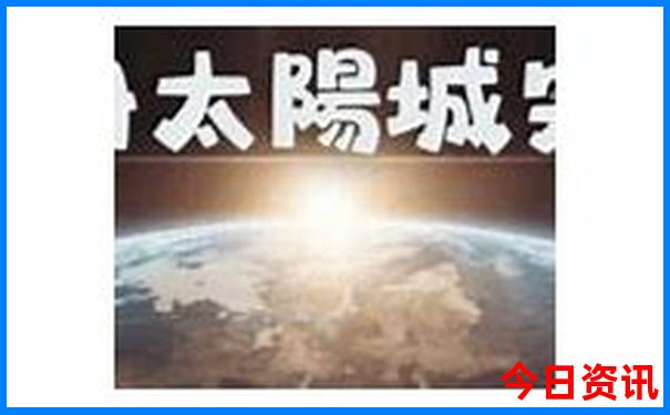 云南两天时间适合去哪旅游